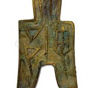 塘沽青銅器個人當(dāng)天變現(xiàn)回收—2025私下收購隕石化石