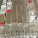 密集型母線槽價(jià)格河北雙鑫電氣質(zhì)量好安徽淮南加工定制：是
