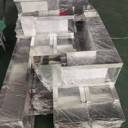 密集型母線槽價格河北雙鑫電氣質(zhì)量好遼寧遼陽材質(zhì)：T2電解銅