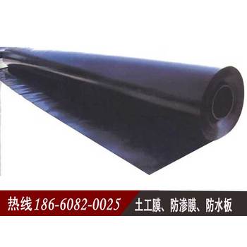 晉城土工膜公司晉城復(fù)合土工膜