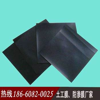 長治土工膜公司長治防滲土工膜