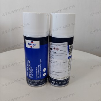 LANXESSROYCO64朗盛飛機(jī)潤(rùn)滑脂MILG21164D