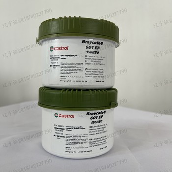 LANXESSROYCO64朗盛飛機(jī)潤(rùn)滑脂MILG21164D