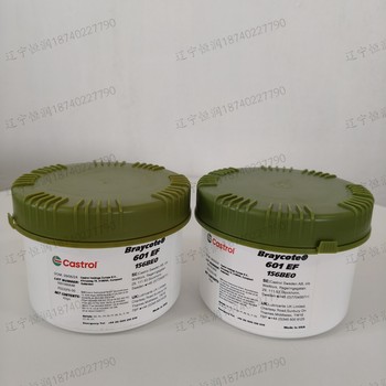 LANXESSROYCO64朗盛飛機(jī)潤(rùn)滑脂MILG21164D