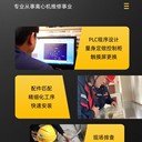 內(nèi)蒙古阿法拉伐ALDEC45離心機(jī)許久未啟動保養(yǎng)配件調(diào)試