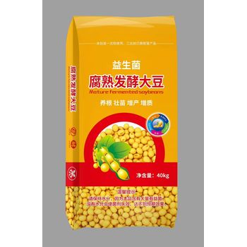 發(fā)酵大豆有機肥