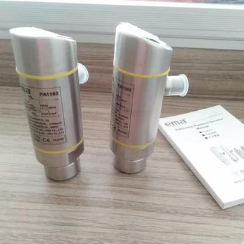PA1161PA1162PA1163伊瑪EMA壓力變送器PB1161PB1162PB1163
