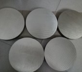 ENAC-41000鋁合金