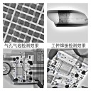工件XRAY檢測(cè)機(jī)工業(yè)X光機(jī)電子接插件工件內(nèi)部物理缺陷裂紋檢測(cè)