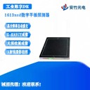 安竹光電XRAY檢測(cè)設(shè)備鑄件氣孔無(wú)損檢測(cè)機(jī)小型X射線檢測(cè)設(shè)備