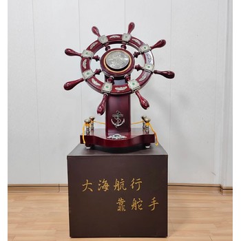 佛山本地現(xiàn)貨舵手?jǐn)[件落地?cái)[件開業(yè)喬遷賀禮供應(yīng)廠商