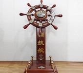 佛山木質舵手落地航海舵現貨開業喬遷商務禮品供應
