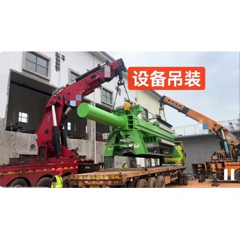 鄭州設備搬運設備吊裝電動搬運坦克大件搬運