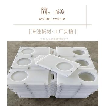 常德PVC1000*800塑料闸门HDPE高分子聚乙烯闸门