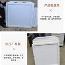 保山塑料閘門、PE復(fù)合材料閘門、PP/PE/PVC塑料閘門