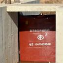 貴陽箱涵/涵洞鑄鐵閘門1.5m*1.4m倒虹吸拱形鑄鐵閘門