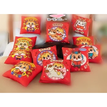 西安靠墊抱枕做字宣傳廣告抱枕印LOGO