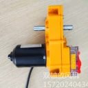 電動卷膜器，手動卷膜器