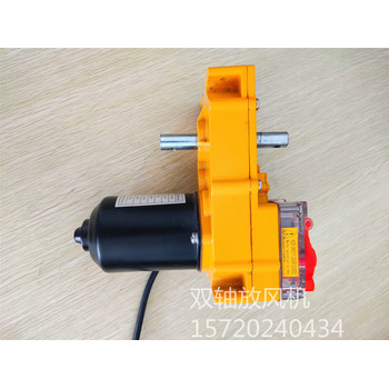 溫室大棚卷膜器大棚放風(fēng)機(jī)