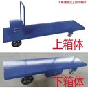 大棚運(yùn)輸車軌道運(yùn)輸車
