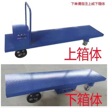 溫室大棚軌道運(yùn)輸車大棚運(yùn)菜小火車