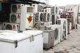 成都家用電器回收空調回收電視機回收庫存積壓回收
