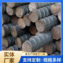 江蘇德億豐供應(yīng)鏈有限公司生產(chǎn)精軋螺紋鋼材質(zhì)PSB500-785-830