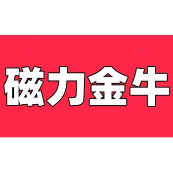 石家莊小紅書推廣公司，石家莊小紅書推廣電話