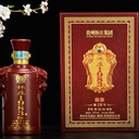 懷莊1983陳釀酒