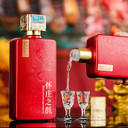 茅臺鎮(zhèn)李方杰：“懷莊之醉酒”