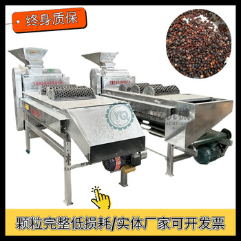 小型茶果脫粒機山茶果剝殼設備2000斤茶籽果去皮篩分設備廠家