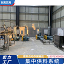 注塑擠吹車間原料集中存儲自動上料設備塑料集中供料系統(tǒng)