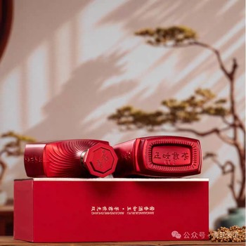 貴州茅君如玉紅