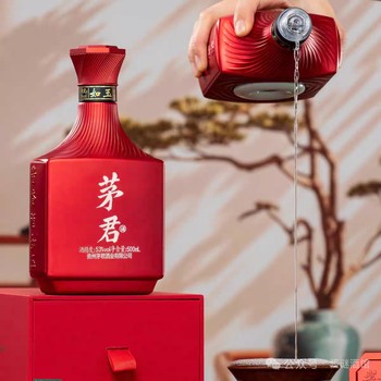貴州茅君如玉紅