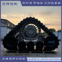 解鎖惡劣地形作業(yè)：重型三角半鏈軌帶實(shí)力擔(dān)當(dāng)