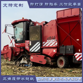 雨季泥田收割難收割機三角履帶收割快稻谷顆粒歸倉