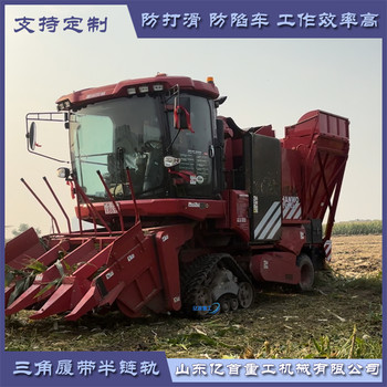 泥地艱難行車苦，三角履帶總成來解困局