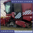 三角履帶半鏈軌收割機防滑防陷改造，泥地作業(yè)如履平地
