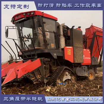 防陷，半鏈軌收割機(jī)跨地形收割大顯神通