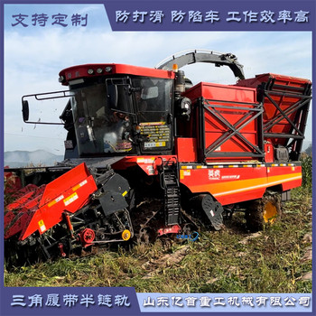 履痕破險，橡膠半鏈軌裝備征服特殊環(huán)境的硬核實踐