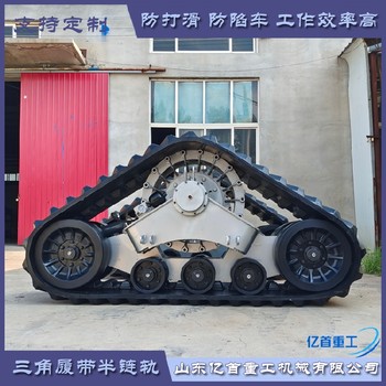 解鎖惡劣地形，762型三角履帶半鏈軌替代輪胎，效率狂飆無(wú)阻