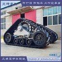 硬核改裝，762防陷半鏈軌機械縱橫全地形的神氣