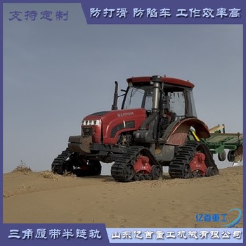 以柔克剛，三角履帶輪在沙漠特殊地形中“穩(wěn)如泰山”