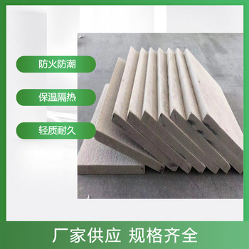 綦江硅酸鹽防火板報(bào)價(jià)工業(yè)廠(chǎng)房隔墻