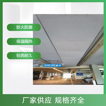 南匯硅酸鹽防火板代理耐火2小時
