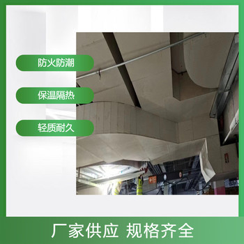 黃浦硅酸鹽防火板廠商防水
