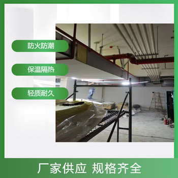 濱海新區(qū)硅酸鹽防火板廠家防火艙壁板
