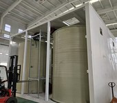 防腐彩鋼板生產保溫彩鋼設備房焊制
