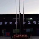 保溫巖棉板生產(chǎn)廠家安裝可拆裝活動(dòng)房工棚