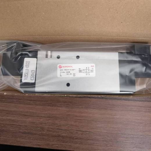 諾冠norgren電磁閥V63D417A-A2DC24現(xiàn)貨